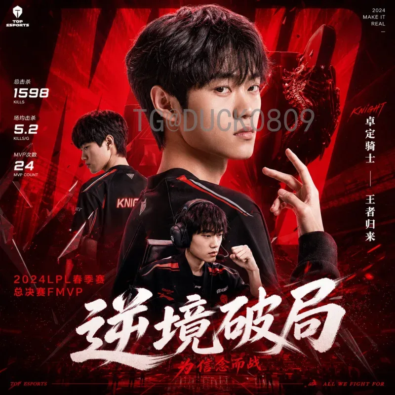 完整2026美加墨世界杯大洋洲名额一览：晋级规则与预选赛进程