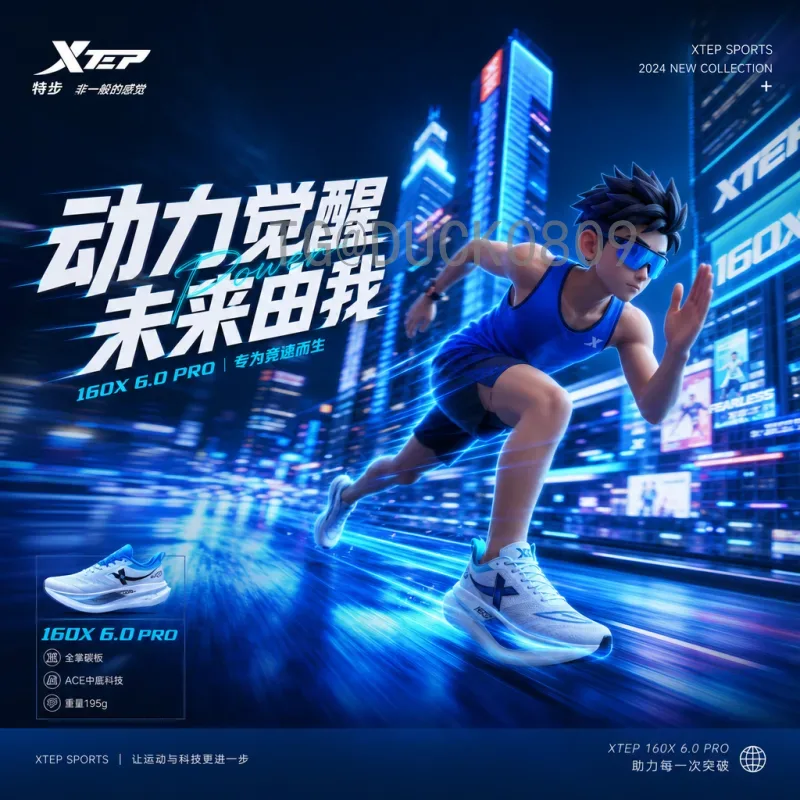 官方2026世界杯最新消息分析：赛制革新与参赛队伍展望