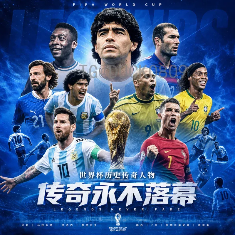 完整2026年美加墨世界杯巴西队赛程：小组赛、淘汰赛时间与对手一览